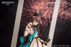 Arknights PVC Statue 1/7 Amiya: Dreamland VER 6971804910953