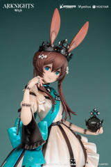 Arknights PVC Statue 1/7 Amiya: Dreamland VER 6971804910953