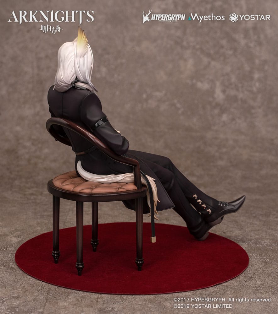 Arknights PVC Statue 1/7 Hellagur: Formal Dress Ver. 21 cm 6971804911035