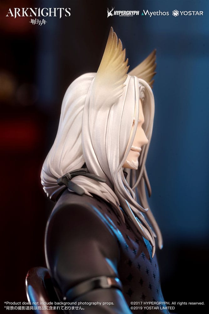 Arknights PVC Statue 1/7 Hellagur: Formal Dress Ver. 21 cm 6971804911035