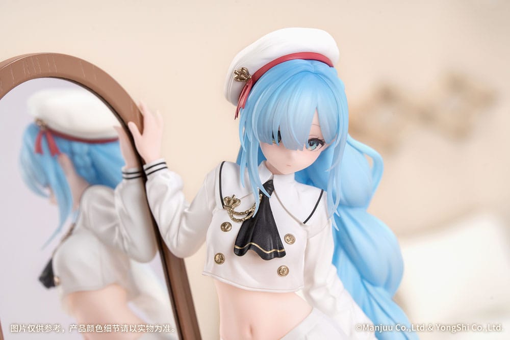 Azur Lane PVC Statue 1/8 Janus Fear of Changing Clothes 20 cm 6971804911363