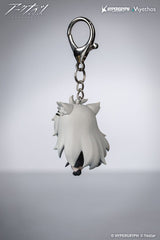 Arknights Hang On PVC Mini Statue Lappland 6 cm 6971804911394