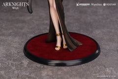 Arknights PVC Statue 1/7 Schwarz: Formal Dress Ver. 24 cm 6971804911493