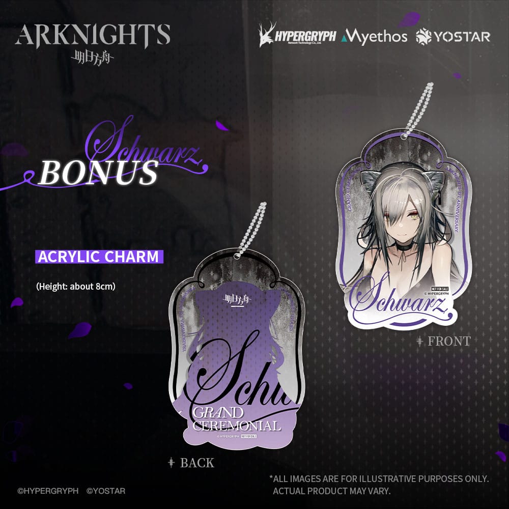 Arknights PVC Statue 1/7 Schwarz: Formal Dress Ver. 24 cm 6971804911493