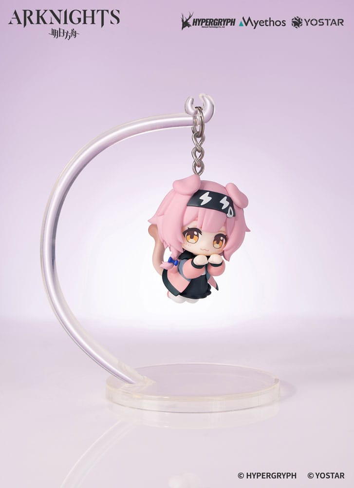 Arknights Hang On PVC Mini Statue Goldenglow 5 cm 6971804911516