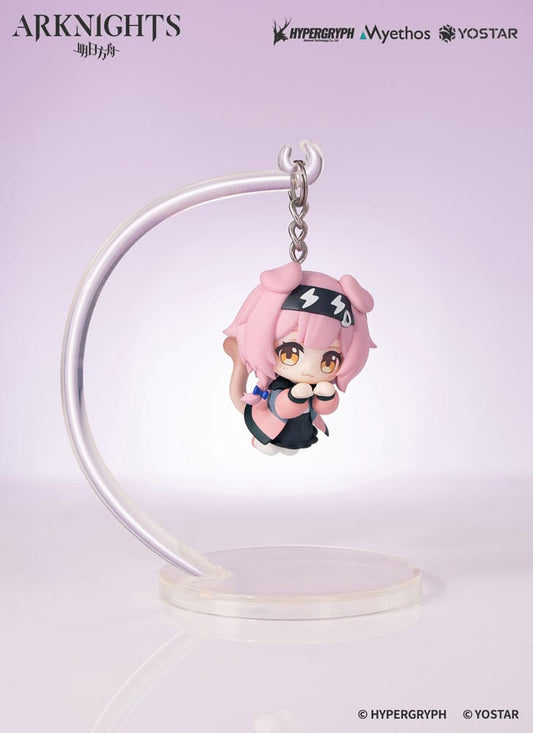 Arknights Hang On PVC Mini Statue Goldenglow 5 cm 6971804911516