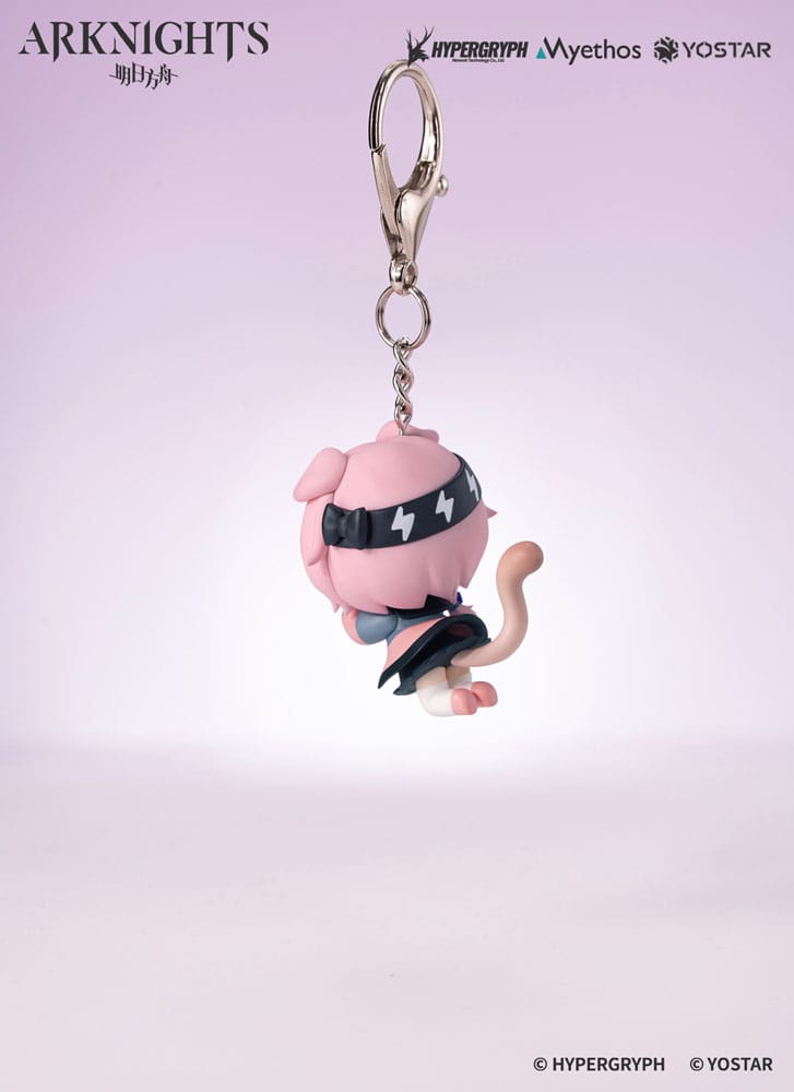 Arknights Hang On PVC Mini Statue Goldenglow 5 cm 6971804911516
