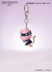 Arknights Hang On PVC Mini Statue Goldenglow 5 cm 6971804911516