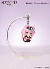 Arknights Hang On PVC Mini Statue Goldenglow 5 cm 6971804911516