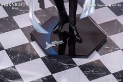 Arknights Gift+ PVC Statue 1/8 Logos: Journey of Music Ver. 24 cm 6971804911530