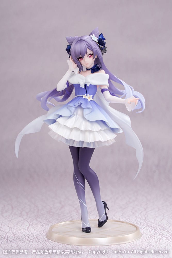 Genshin Impact Gift+ PVC Statue 1/8 Keqing Resplendent Feast Ver. 22 cm 6971804911554