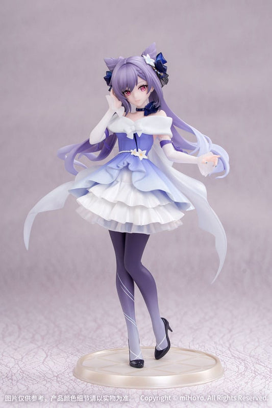 Genshin Impact Gift+ PVC Statue 1/8 Keqing Resplendent Feast Ver. 22 cm 6971804911554