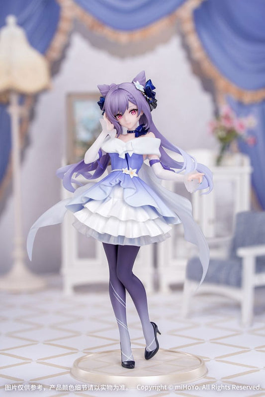 Genshin Impact Gift+ PVC Statue 1/8 Keqing Resplendent Feast Ver. 22 cm 6971804911554