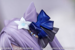 Genshin Impact Gift+ PVC Statue 1/8 Keqing Resplendent Feast Ver. 22 cm 6971804911554