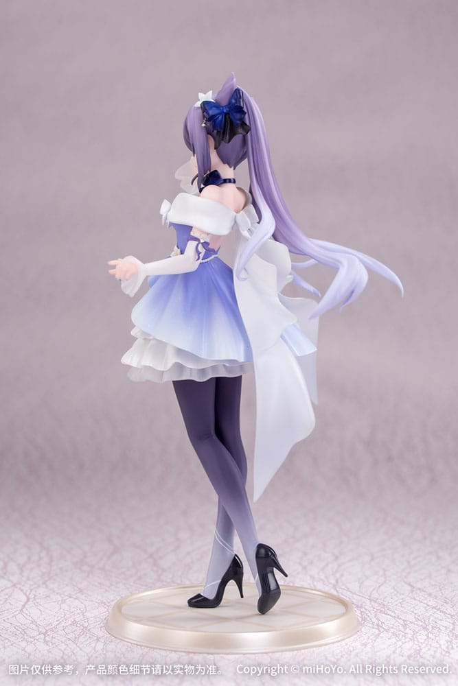 Genshin Impact Gift+ PVC Statue 1/8 Keqing Resplendent Feast Ver. 22 cm 6971804911554