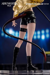 Arknights Gift+ PVC Statue 1/8 W CanNot Wait For Ver. 22 cm     6971804911585