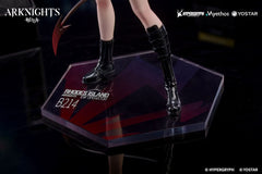 Arknights Gift+ PVC Statue 1/8 W CanNot Wait For Ver. 22 cm     6971804911585