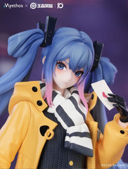 Honor of Kings PVC Gift+ Series Statue 1/8 Lady Sun: Lovers Across Time Ver. 22 cm 6971804911639