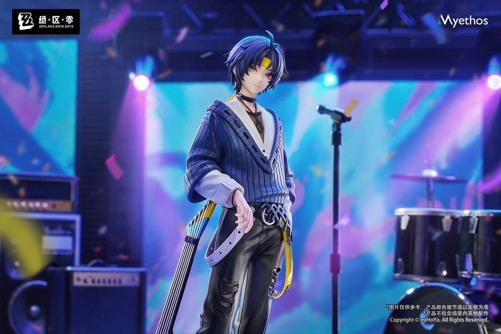 Zenless Zone Zero Gift+ PVC Statue 1/8 Asaba Harumasa: Sparkling Wonderland Ver. 23 cm  6971804911653