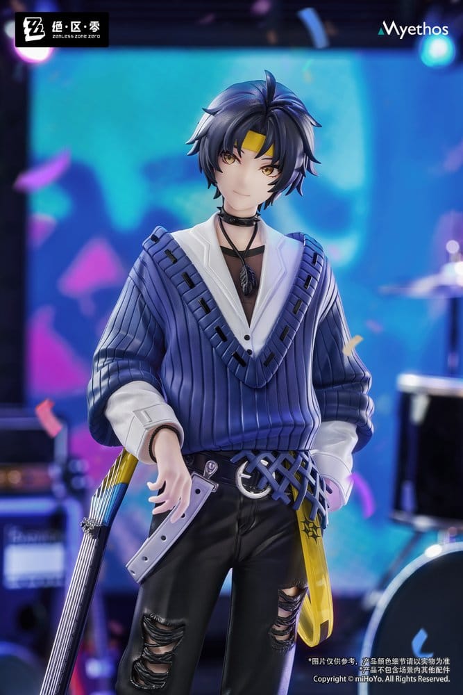 Zenless Zone Zero Gift+ PVC Statue 1/8 Asaba Harumasa: Sparkling Wonderland Ver. 23 cm  6971804911653