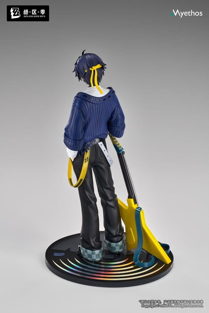 Zenless Zone Zero Gift+ PVC Statue 1/8 Asaba Harumasa: Sparkling Wonderland Ver. 23 cm  6971804911653