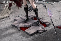 Arknights PVC Statue 1/7 Lappland the Decadenza 26 cm   6971804911660