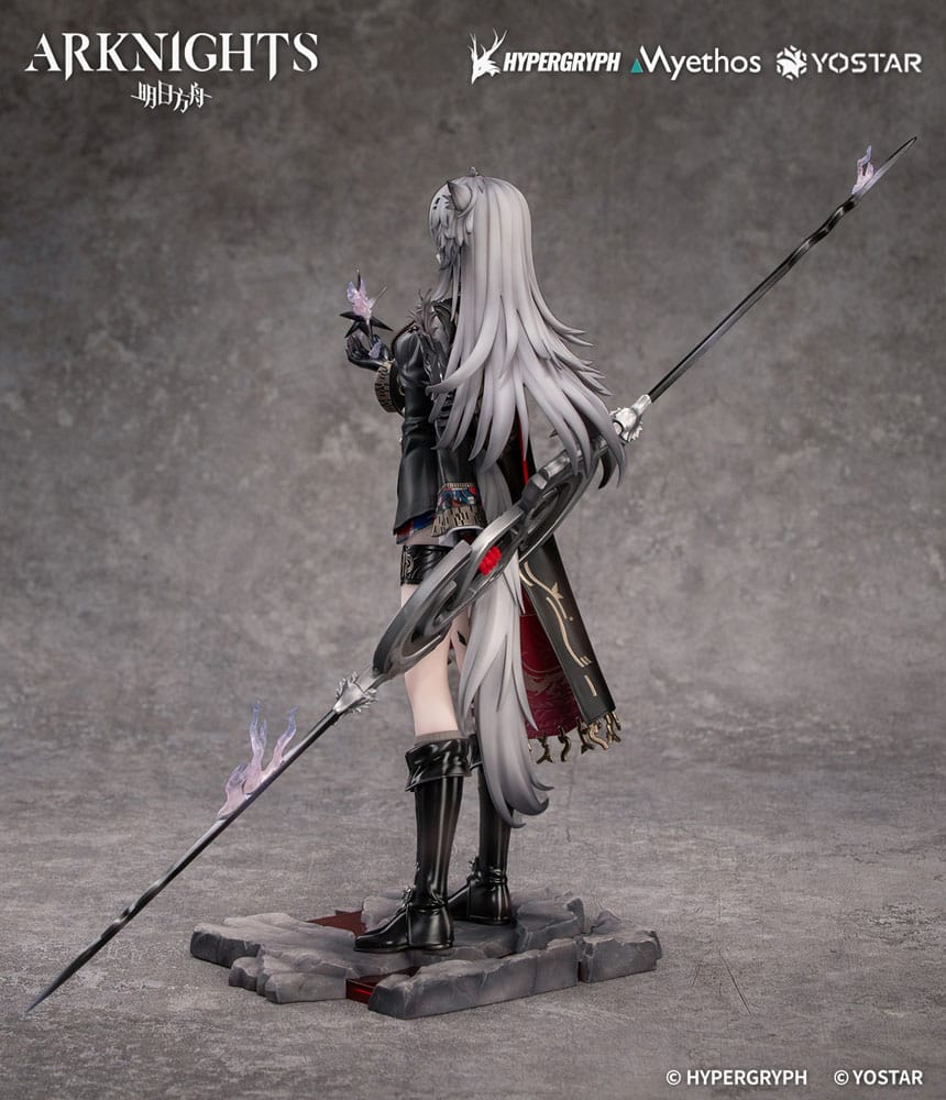 Arknights PVC Statue 1/7 Lappland the Decadenza 26 cm   6971804911660