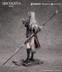 Arknights PVC Statue 1/7 Lappland the Decadenza 26 cm   6971804911660