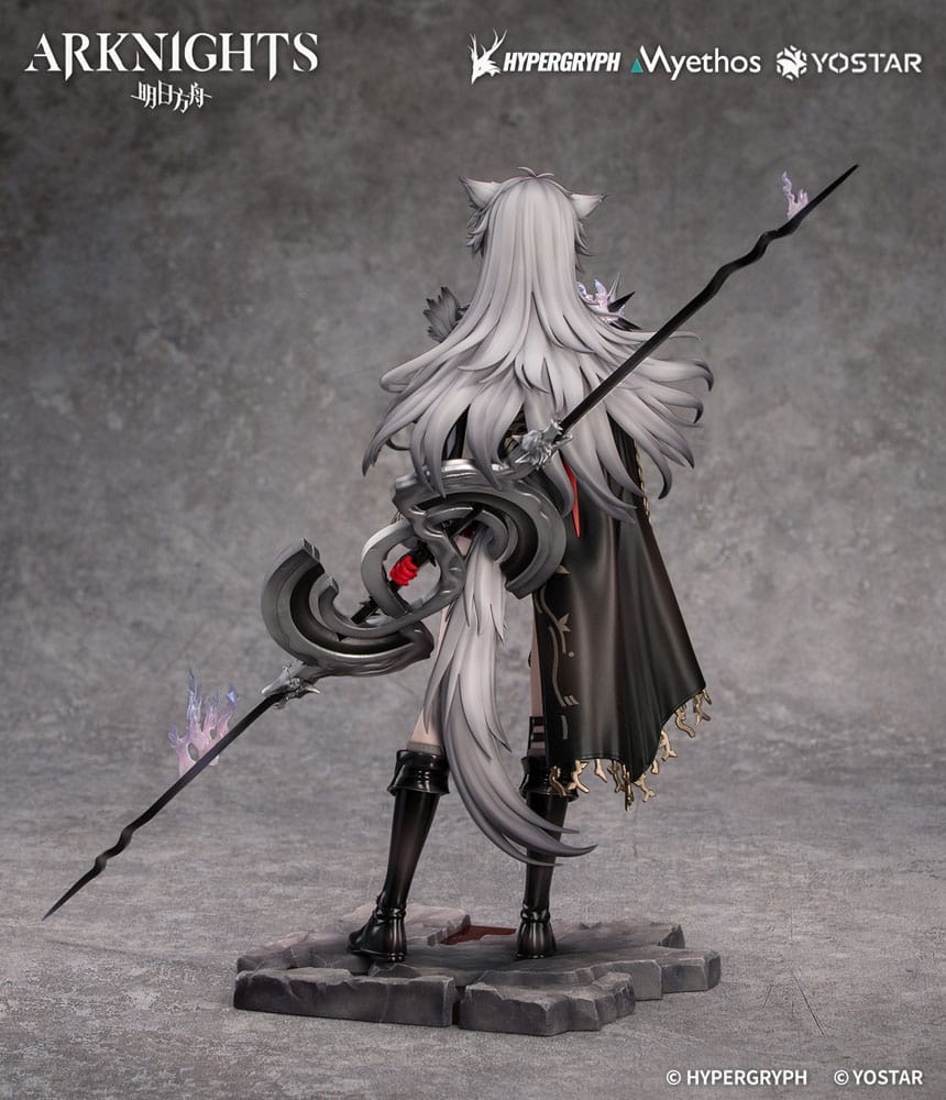Arknights PVC Statue 1/7 Lappland the Decadenza 26 cm   6971804911660