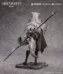 Arknights PVC Statue 1/7 Lappland the Decadenza 26 cm   6971804911660