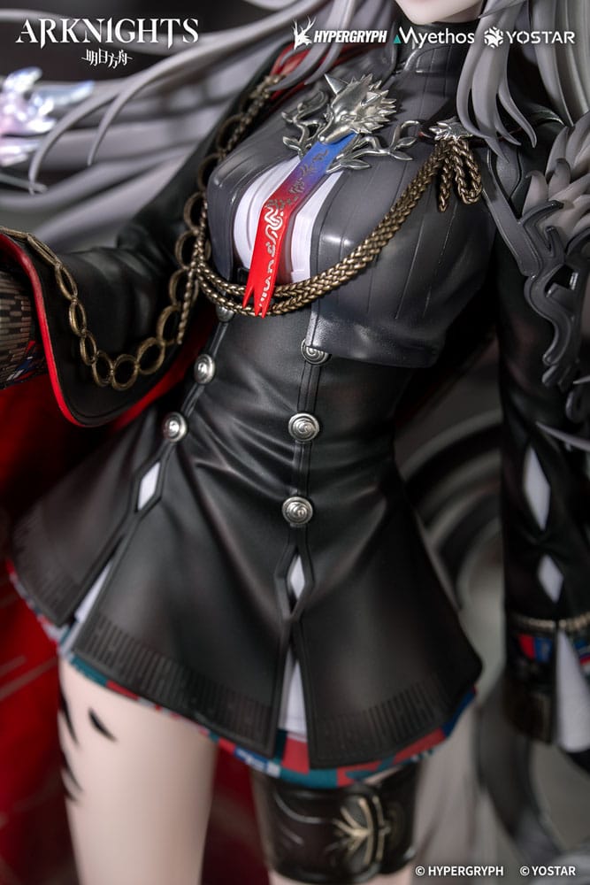 Arknights PVC Statue 1/7 Lappland the Decadenza 26 cm   6971804911660