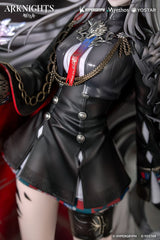 Arknights PVC Statue 1/7 Lappland the Decadenza 26 cm   6971804911660
