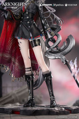 Arknights PVC Statue 1/7 Lappland the Decadenza 26 cm   6971804911660