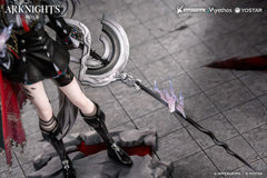 Arknights PVC Statue 1/7 Lappland the Decadenza 26 cm   6971804911660