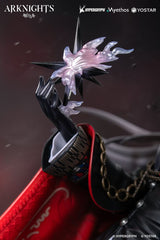 Arknights PVC Statue 1/7 Lappland the Decadenza 26 cm   6971804911660