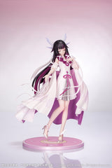 Genshin Impact Gift+ PVC Statue 1/8 Columbina: Carnival Gathering Ver. 24 cm     6971804911684