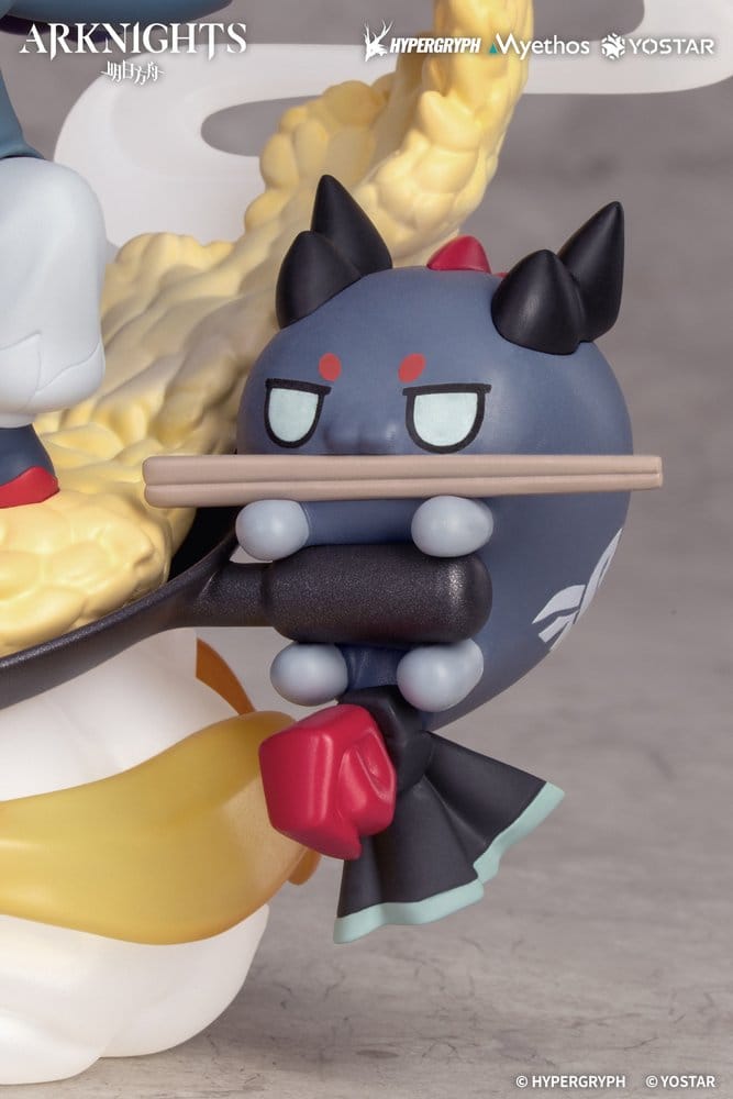 Arknights Chibi Figure Yu 13 cm   6971804911707