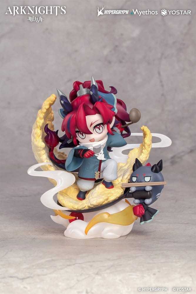 Arknights Chibi Figure Yu 13 cm   6971804911707