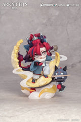Arknights Chibi Figure Yu 13 cm   6971804911707