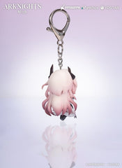 Arknights Hang On PVC Minifigur Civilight Eterna 5 cmArknights Hang On PVC Mini Figure Civilight Eterna 5 cmArknights figurine mini PVC Civilight Eterna 5 cmArknights Figura Mini PVC Civilight Eterna 5 cm 6971804911752