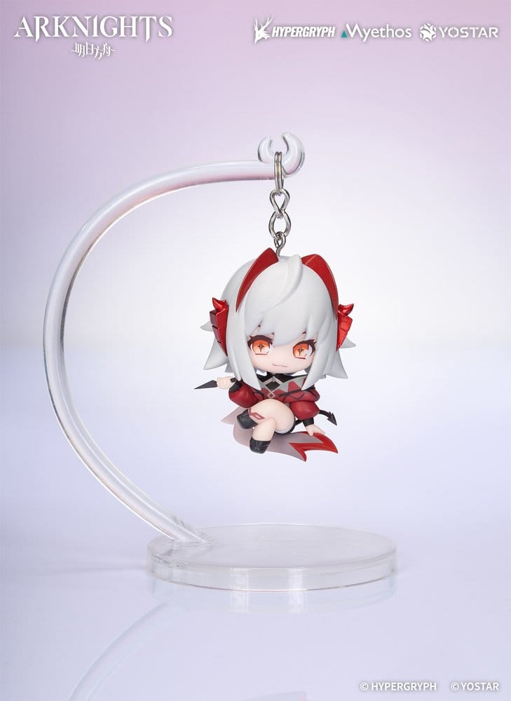 Arknights Hang On PVC Minifigur Wiš'adel 5 cmArknights Hang On PVC Mini Figure Wiš'adel 5 cmArknights figurine mini PVC Wiš'adel 5 cmArknights Figura Mini PVC Wiš'adel 5 cm 6971804911769