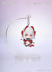 Arknights Hang On PVC Minifigur Wiš'adel 5 cmArknights Hang On PVC Mini Figure Wiš'adel 5 cmArknights figurine mini PVC Wiš'adel 5 cmArknights Figura Mini PVC Wiš'adel 5 cm 6971804911769