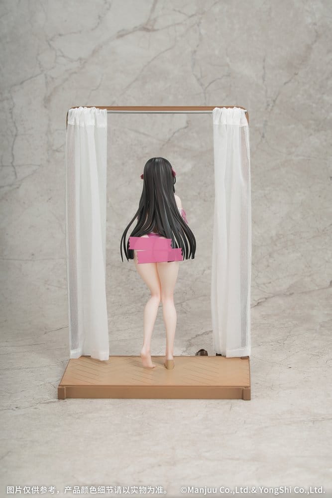 Azur Lane Gift+ PVC Figure 1/8 Trinidad Trapper in the Changing Room Ver. 23 cm 6971804911790