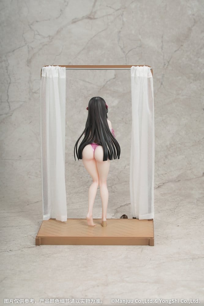 Azur Lane Gift+ PVC Figure 1/8 Trinidad Trapper in the Changing Room Ver. 23 cm 6971804911790