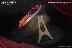 Arknights Diorama Miss.Christine Elite 2 Ver. 22 cm 6971804911806