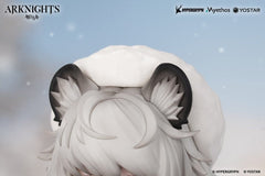 Arknights Rhodes Kids Series PVC Figure Pramanix 16 cm 6971804911813