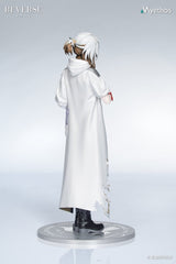 Reverse: 1999 Gift+ PVC Figure Medicine Pocket 23 cm 6971804911875