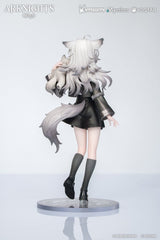 Arknights Rhodes Kids Series PVC Figure Lappland 19 cm 6971804911905