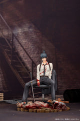 Chainsaw Man PVC Statue 1/7 Aki Hayakawa 19 cm 4580416924733