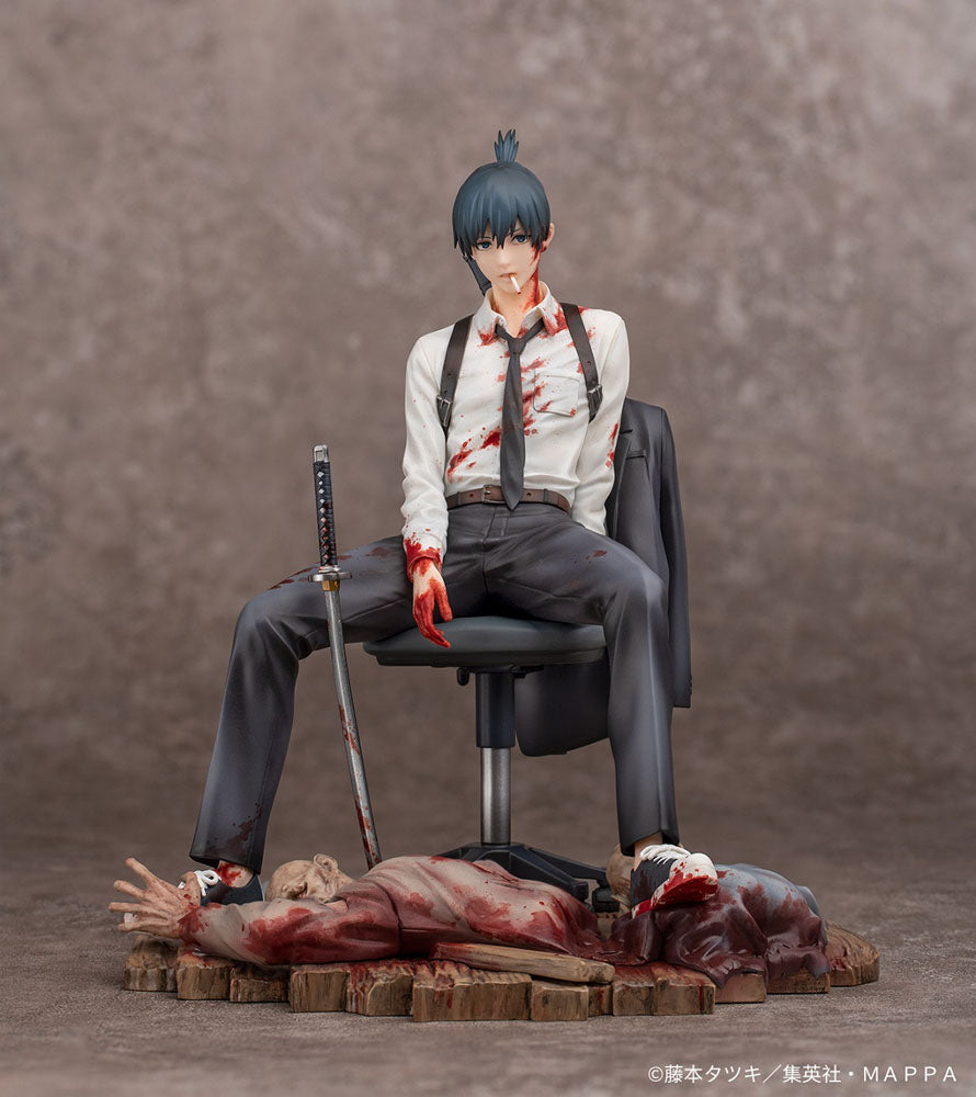 Chainsaw Man PVC Statue 1/7 Aki Hayakawa 19 cm 4580416924733